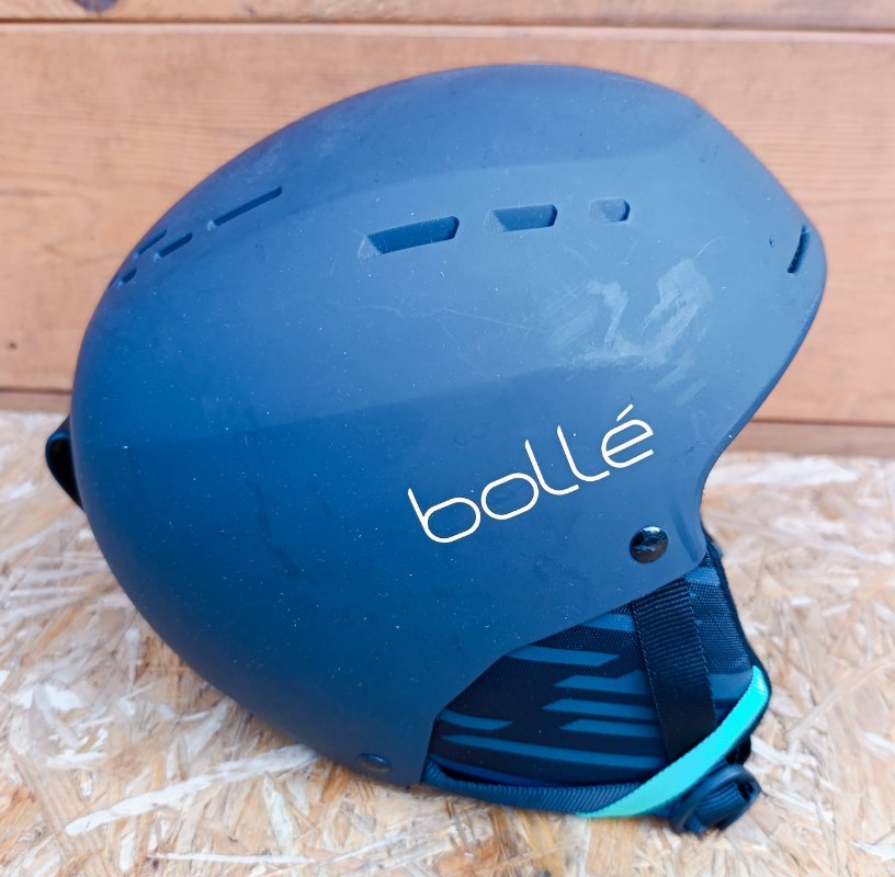 Lyže Fischer RX2 - 150 cm